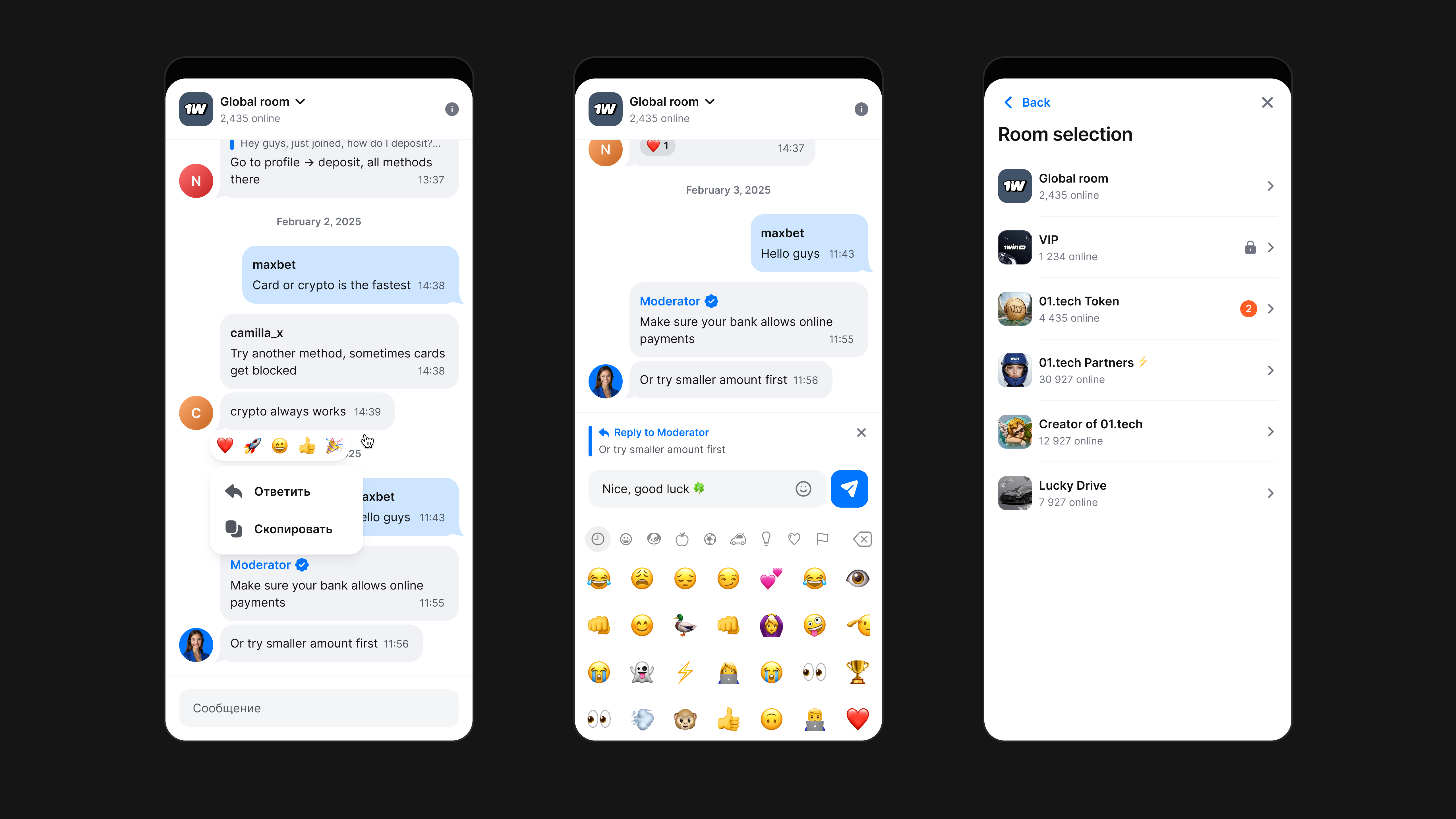 01.tech chat screens